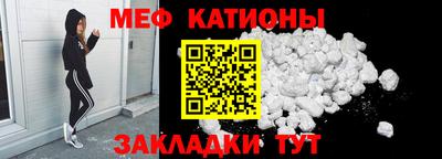 альфа пвп Берёзовский