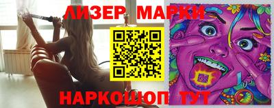 мяу мяу мука Будённовск