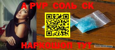 ПСИЛОЦИБИНОВЫЕ ГРИБЫ Балахна