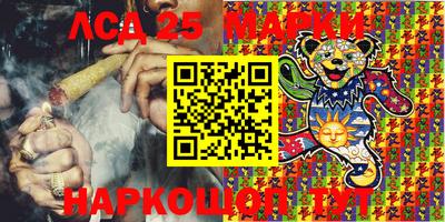 ПСИЛОЦИБИНОВЫЕ ГРИБЫ Балахна