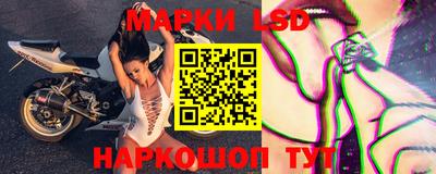 бошки Балашиха