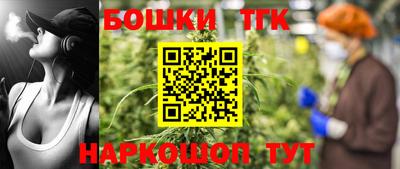 альфа пвп Берёзовский