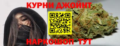 соль курить ск Беслан