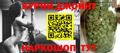 спиды Бузулук