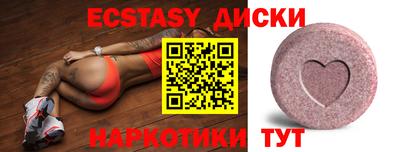 альфа пвп Берёзовский