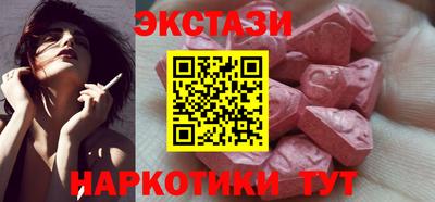 альфа пвп Берёзовский