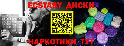 альфа пвп Берёзовский