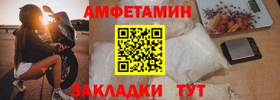 ПСИЛОЦИБИНОВЫЕ ГРИБЫ Донецк