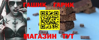 альфа пвп Берёзовский