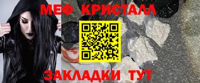 альфа пвп Берёзовский