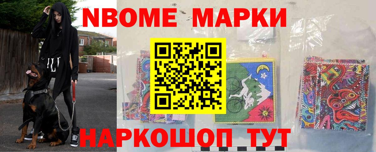 ЛСД экстази ecstasy  ЛСД экстази кислота  Вышний Волочёк  Вход с VPN 